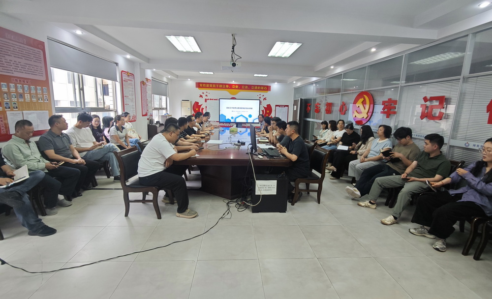湖南化工研究院有限公司工程咨詢設(shè)計分公司召開安全工作會議暨消防知識培訓(xùn)